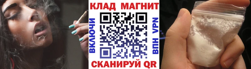 Где купить наркотики Биробиджан А ПВП  Метадон  Гашиш  Меф 