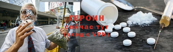 кокаин колумбия Алексин