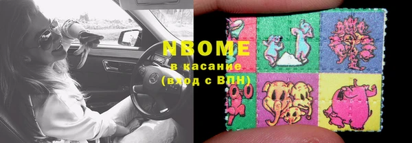 прущая мука Снежинск