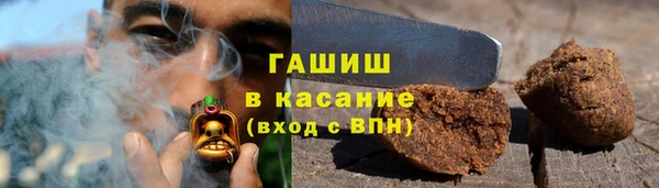 герыч Алзамай