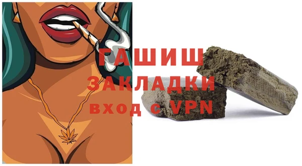 герыч Алзамай
