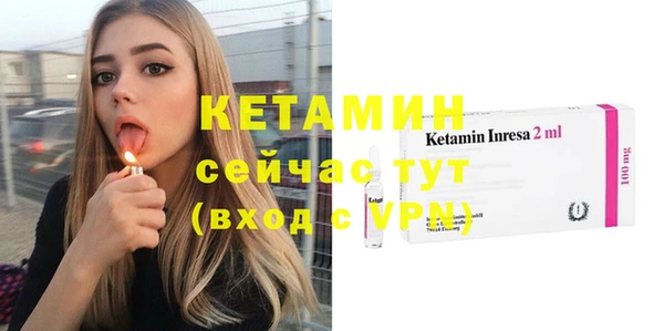 прущая мука Снежинск