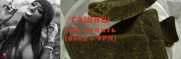 эйфоретик Снежногорск
