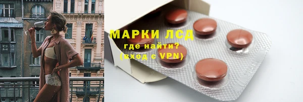 кокаин колумбия Алексин