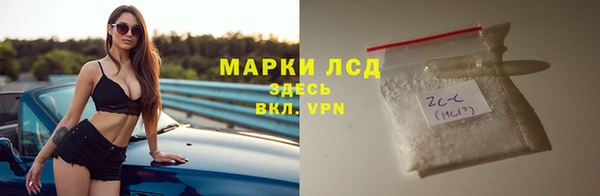 кокаин колумбия Алексин