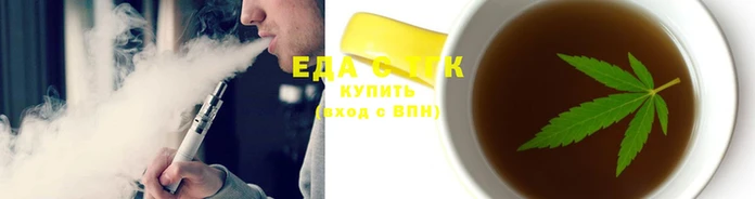 кокаин колумбия Алексин