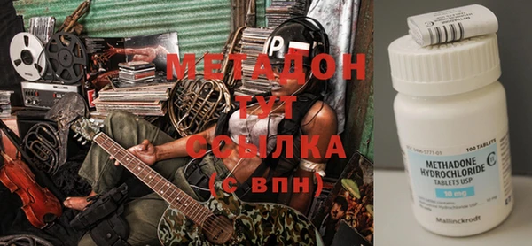 кокаин колумбия Алексин