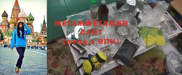 кокаин колумбия Алексин
