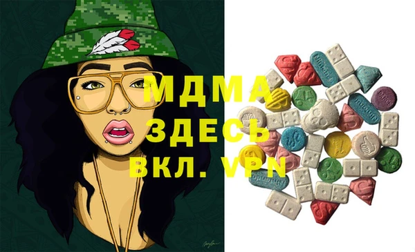герыч Алзамай