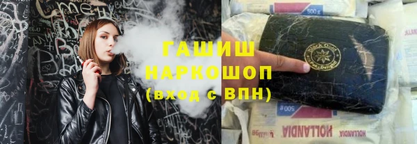 герыч Алзамай