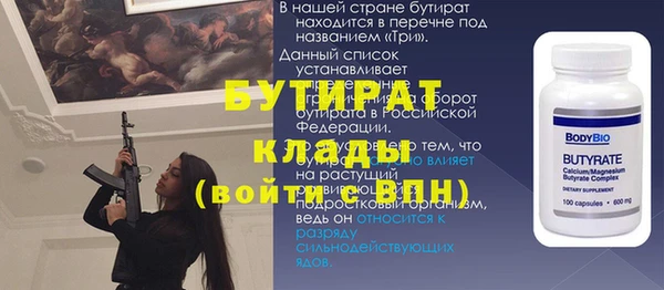 гидра Алексеевка
